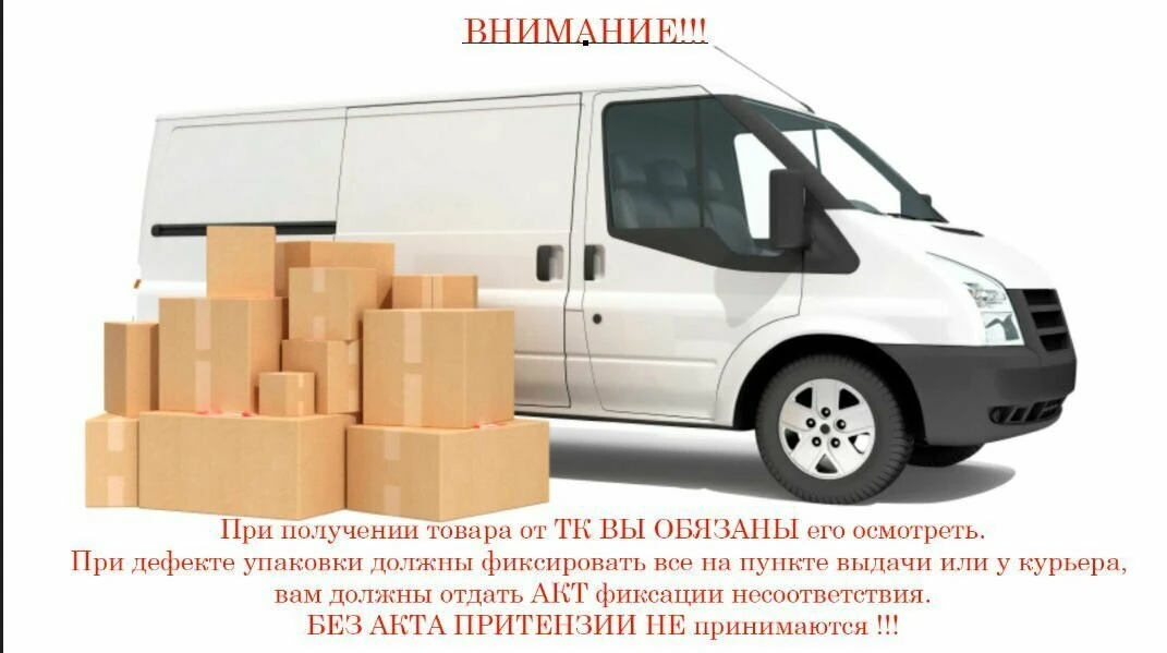 Кухонный гарнитур VIVAT Барселона-04, ЛДСП, МДФ и стекло, угловой, с ящиками, цвет кашемир